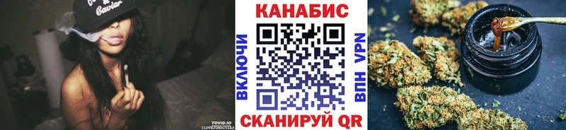 Где купить наркотики Красноуральск ГАШ  МАРИХУАНА  МЕФ 
