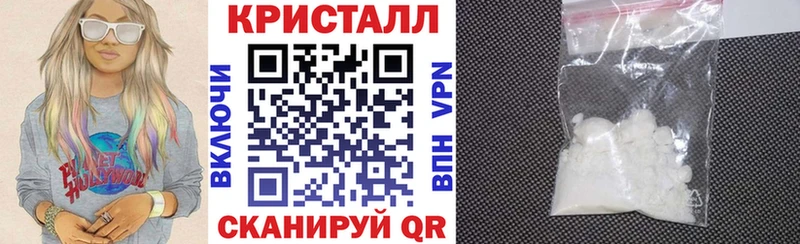 АМФ 97%  где купить   Красноуральск 