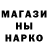 Амфетамин 97% Svetlana Kaminskaya