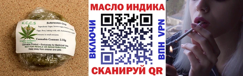 купить наркоту  Красноуральск  сайты даркнета официальный сайт  Cannafood конопля 