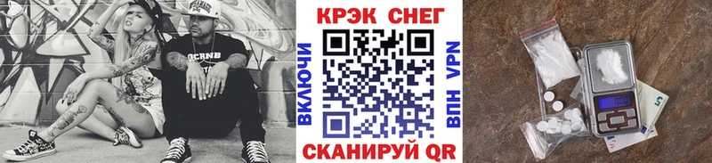 Cocaine Эквадор  Красноуральск 