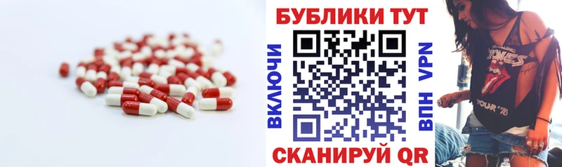 Ecstasy Дубай  Красноуральск 
