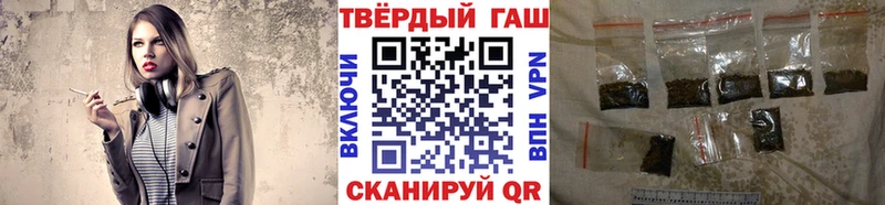 Гашиш убойный  Красноуральск 