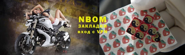 первитин Остров