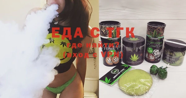 твердый Алексеевка
