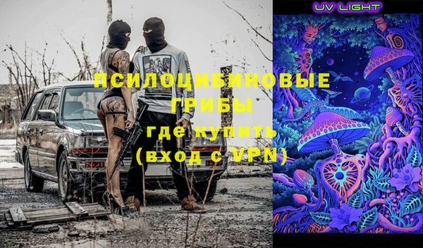 метамфетамин Алзамай
