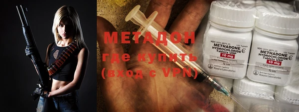 молекула духа Алексин