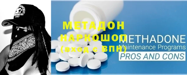 твердый Алексеевка