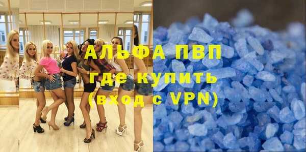 твердый Алексеевка