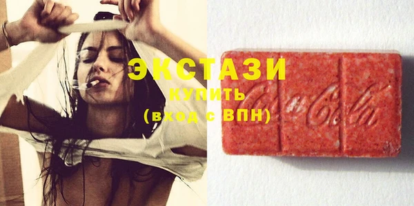 молекула духа Алексин