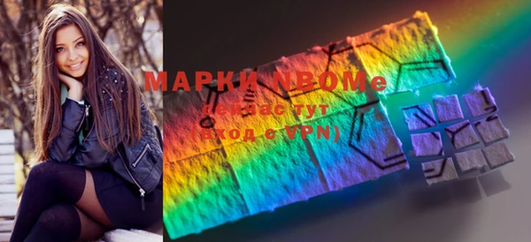 метамфетамин Алзамай