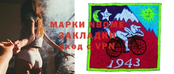 твердый Алексеевка