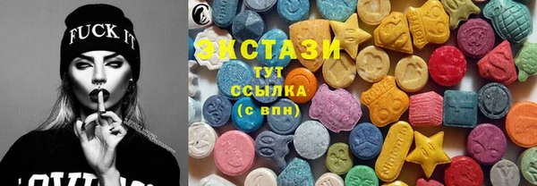 твердый Алексеевка