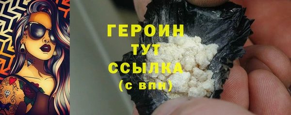 твердый Пестово