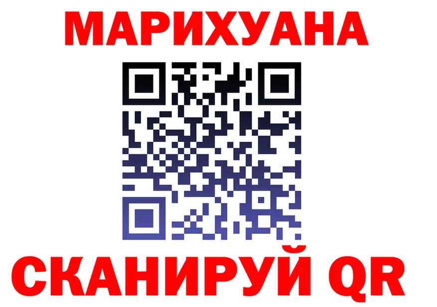 A-PVP СК маркетплейс shop OMG Красноуральск