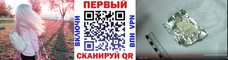 Метамфетамин Декстрометамфетамин 99.9% Красноуральск