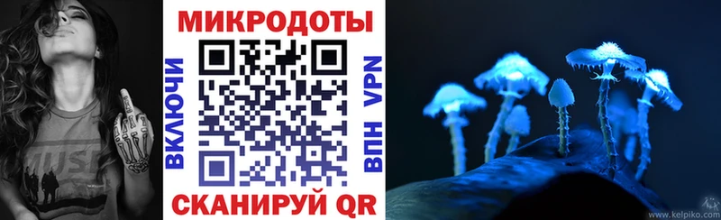 Псилоцибиновые грибы мицелий  где купить наркоту  Красноуральск 