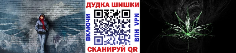 Конопля семена  купить наркоту  Красноуральск 